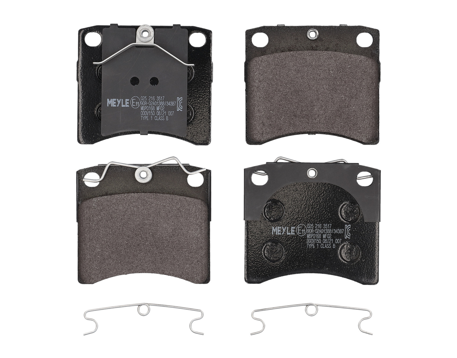 MEYLE Bremseklodser 0252163517 foraksel for VW