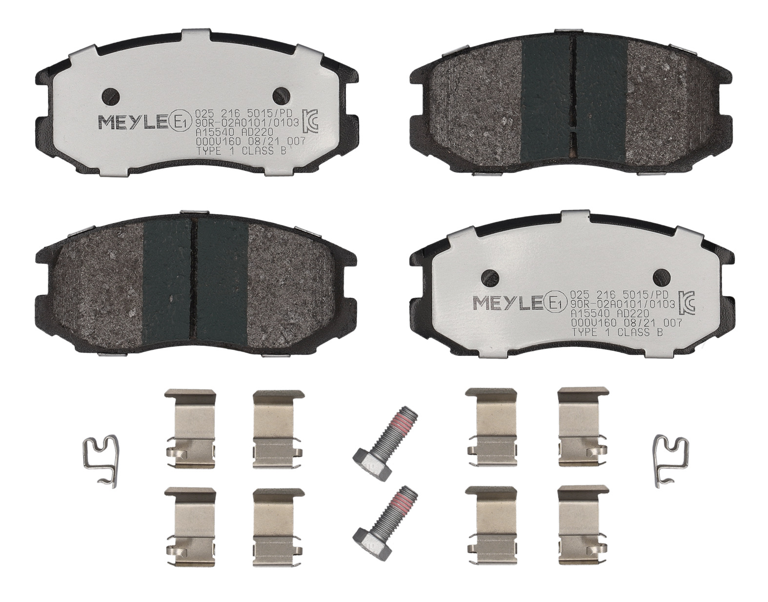 MEYLE Bremseklodser 0252165015pd foraksel for TOYOTA DAIHATSU MITSUBISHI PROTON