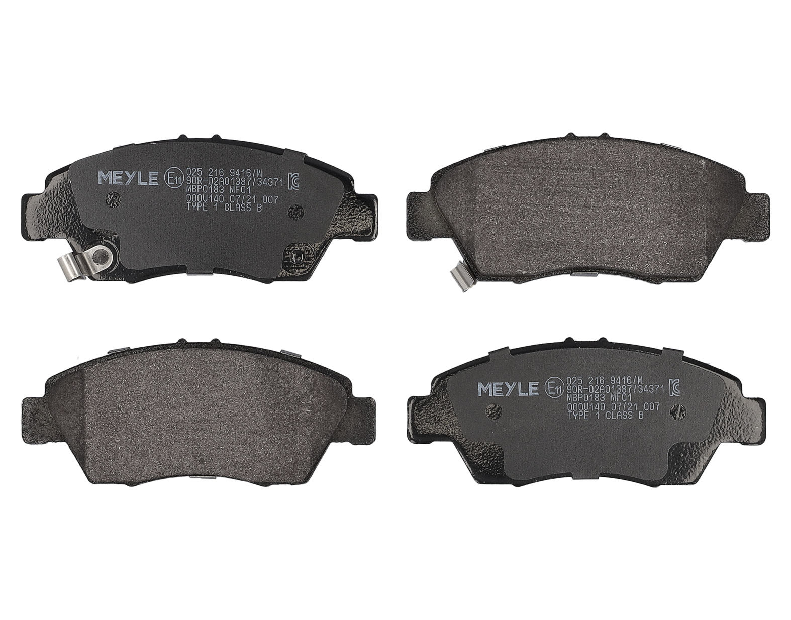 MEYLE Bremseklodser 0252169416w foraksel for HONDA NISSAN