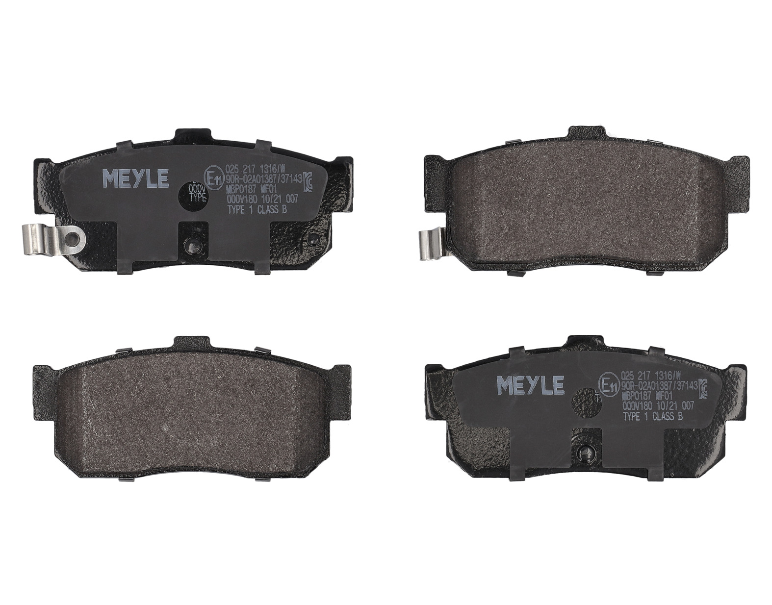 MEYLE Bremseklodser 0252171316w bagaksel for NISSAN INFINITI
