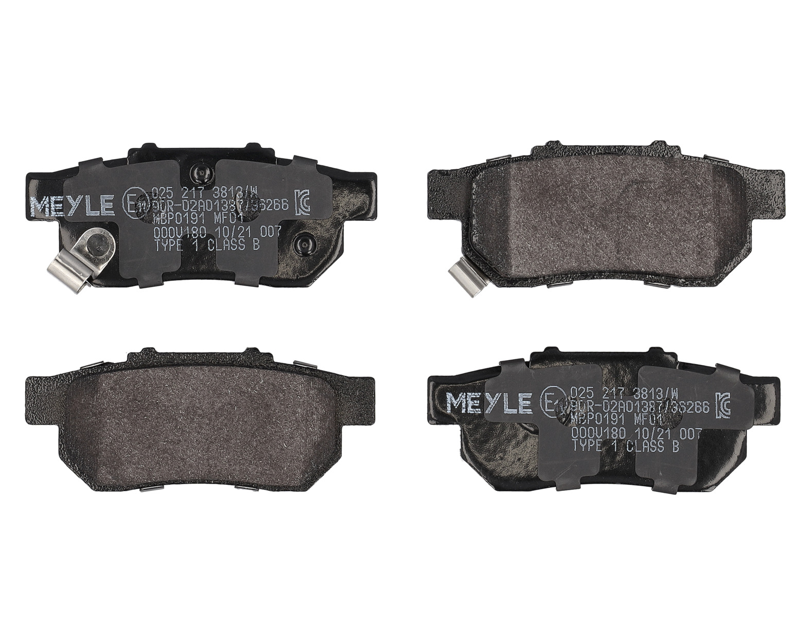 MEYLE Bremseklodser 0252173813w bagaksel for HONDA
