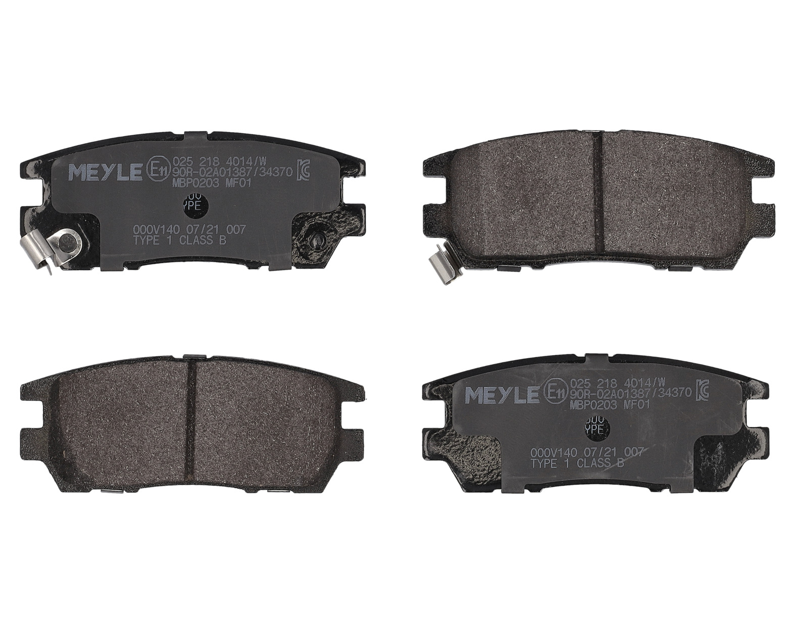 MEYLE Bremseklodser 0252184014w bagaksel for MITSUBISHI