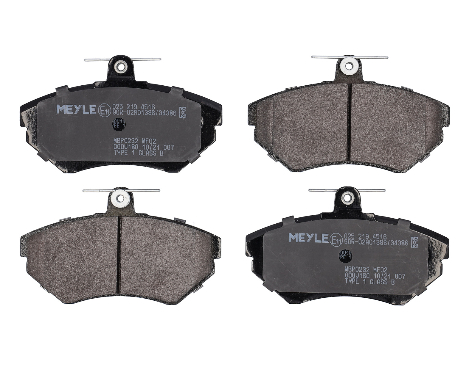 MEYLE Bremseklodser 0252194516 foraksel for VW