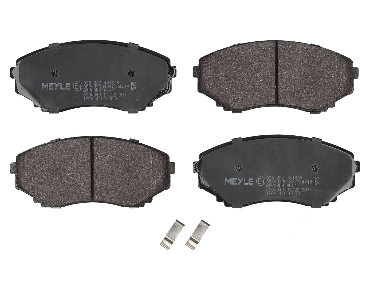MEYLE Bremseklodser 0252351516w foraksel for MAZDA