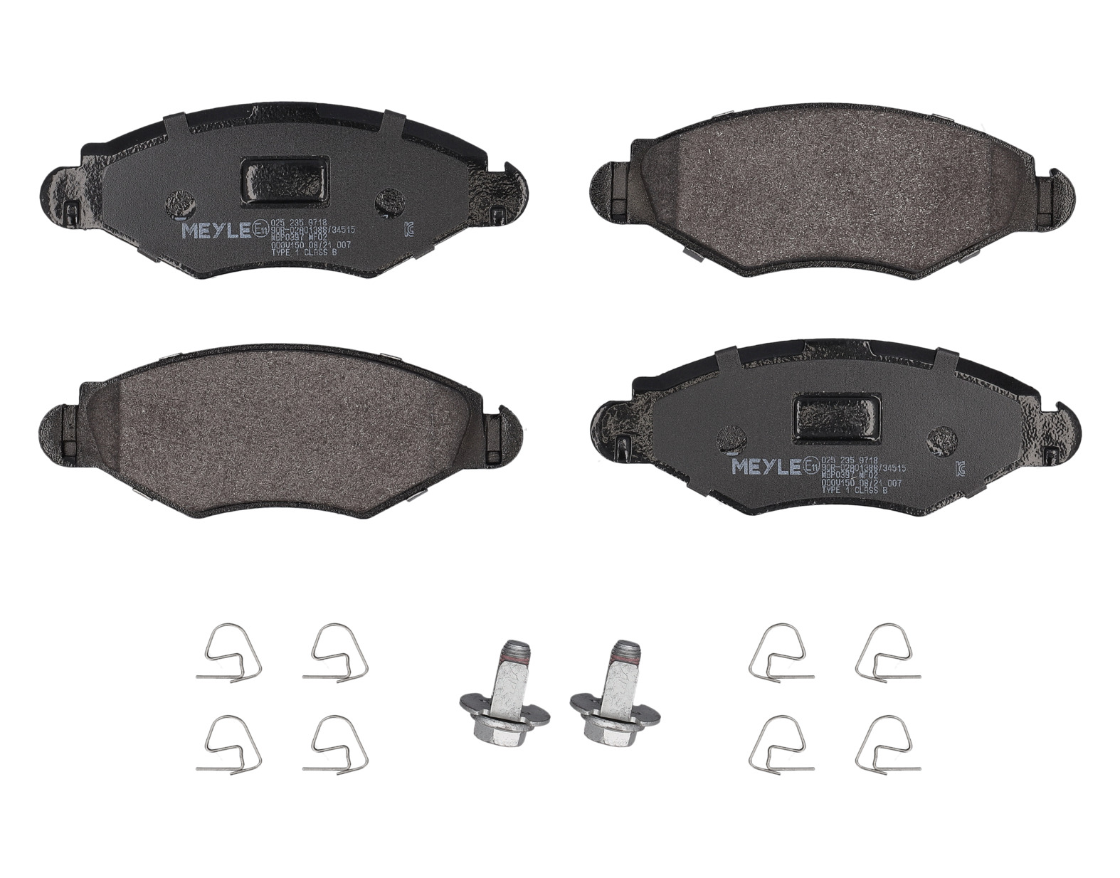 MEYLE Bremseklodser 0252359718 foraksel for PEUGEOT