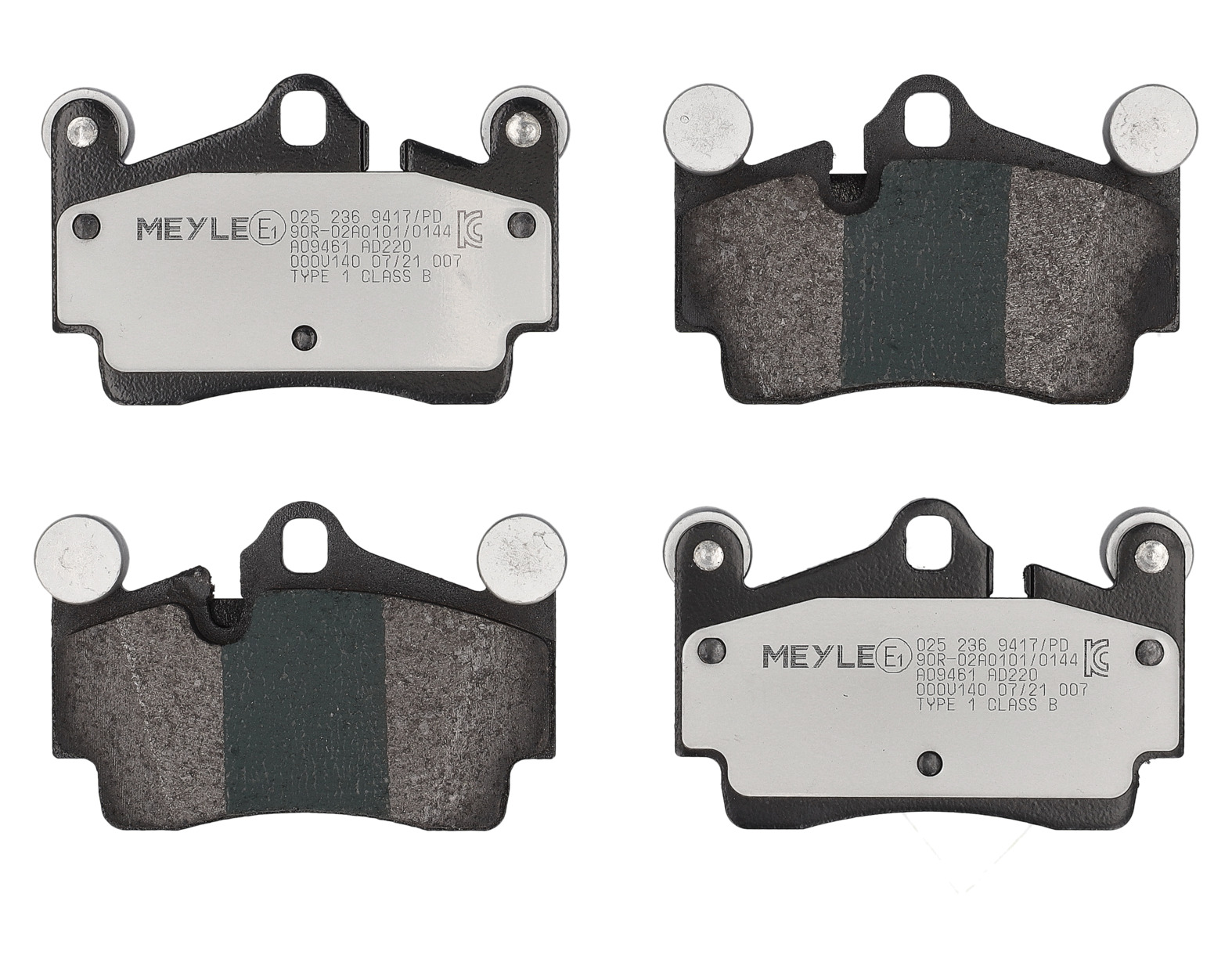 MEYLE Bremseklodser 0252369417pd bagaksel for VW AUDI PORSCHE