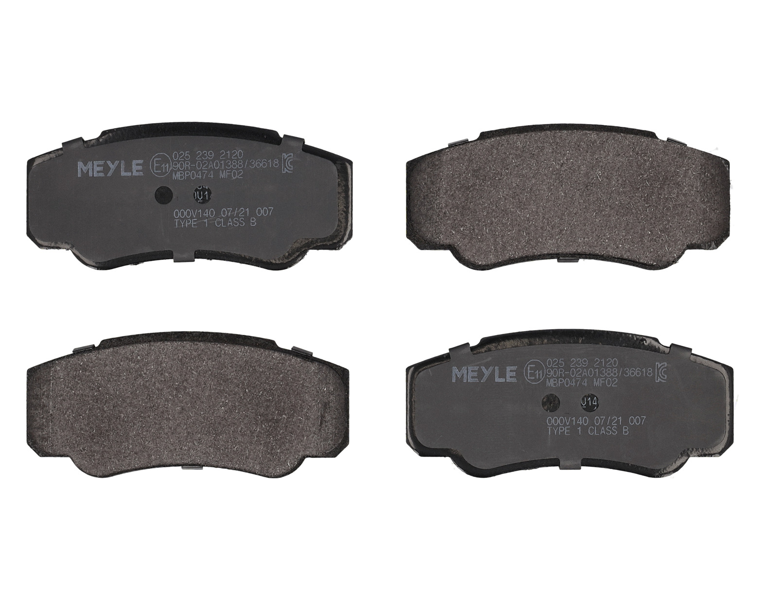MEYLE Bremseklodser 0252392120 bagaksel for PEUGEOT CITROËN FIAT