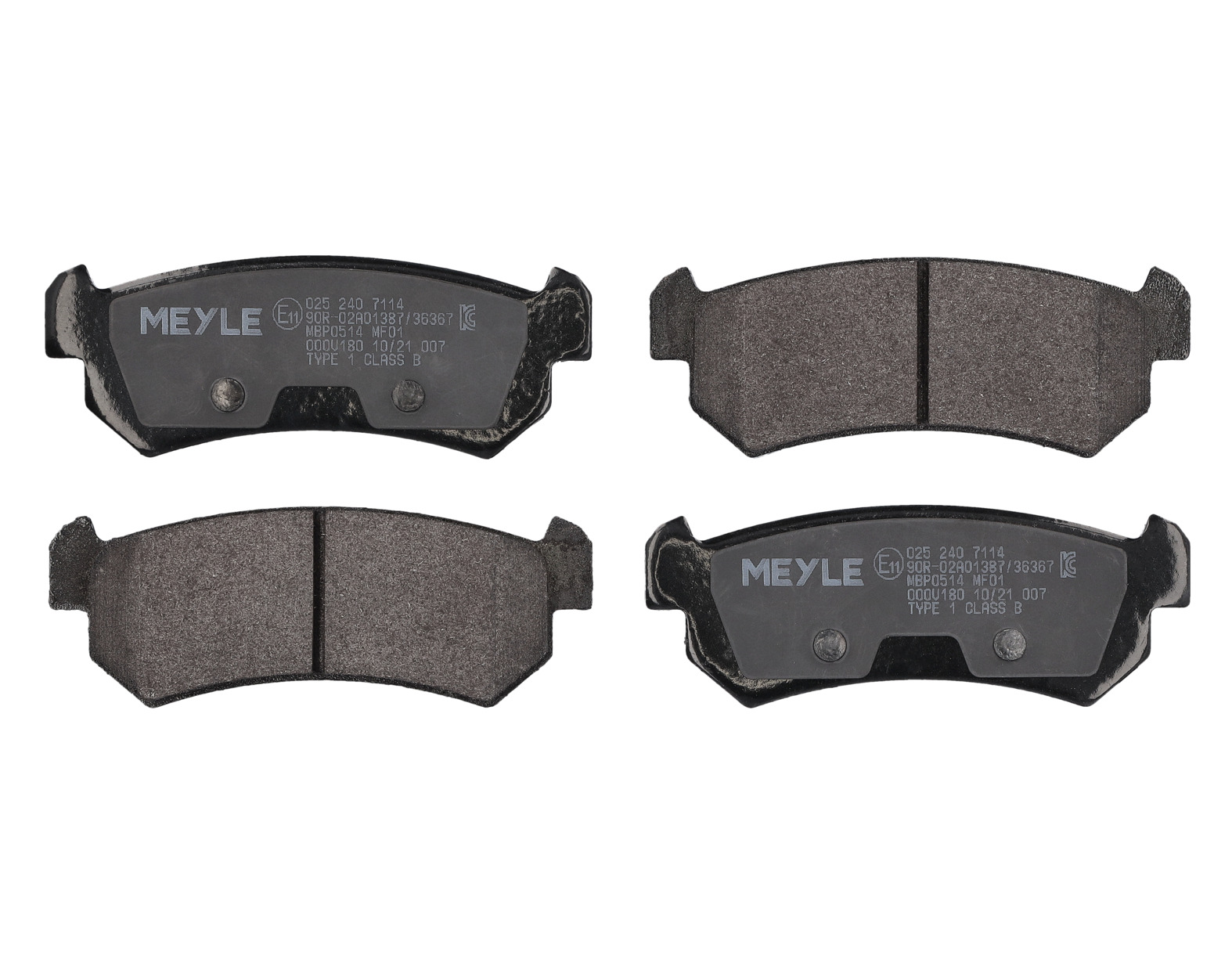 MEYLE Bremseklodser 0252407114 bagaksel for DAEWOO SUZUKI