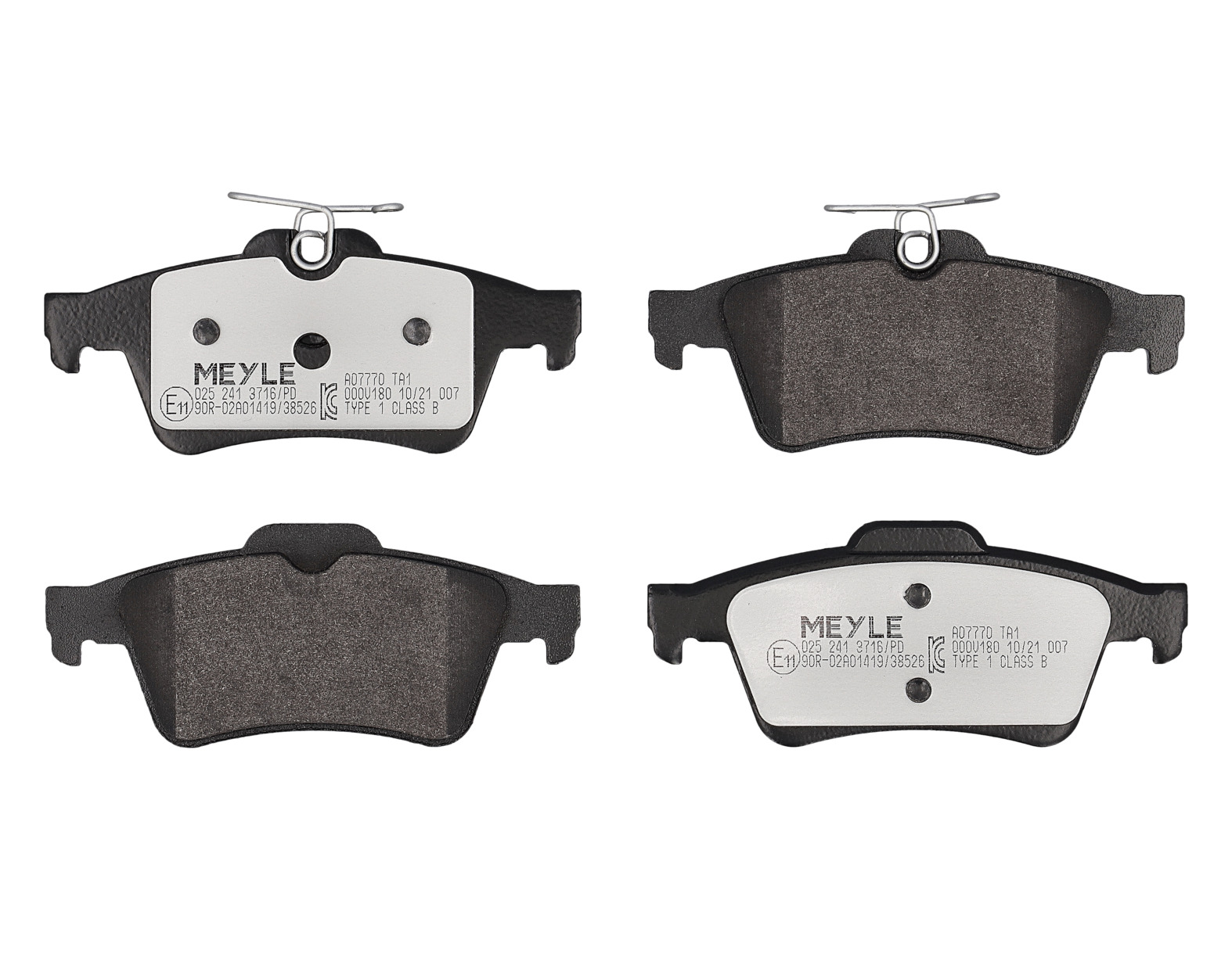 MEYLE Bremseklodser 0252413716pd bagaksel for CITROËN FORD VAUXHALL SAAB GENERAL MOTORS JAGUAR RENAULT