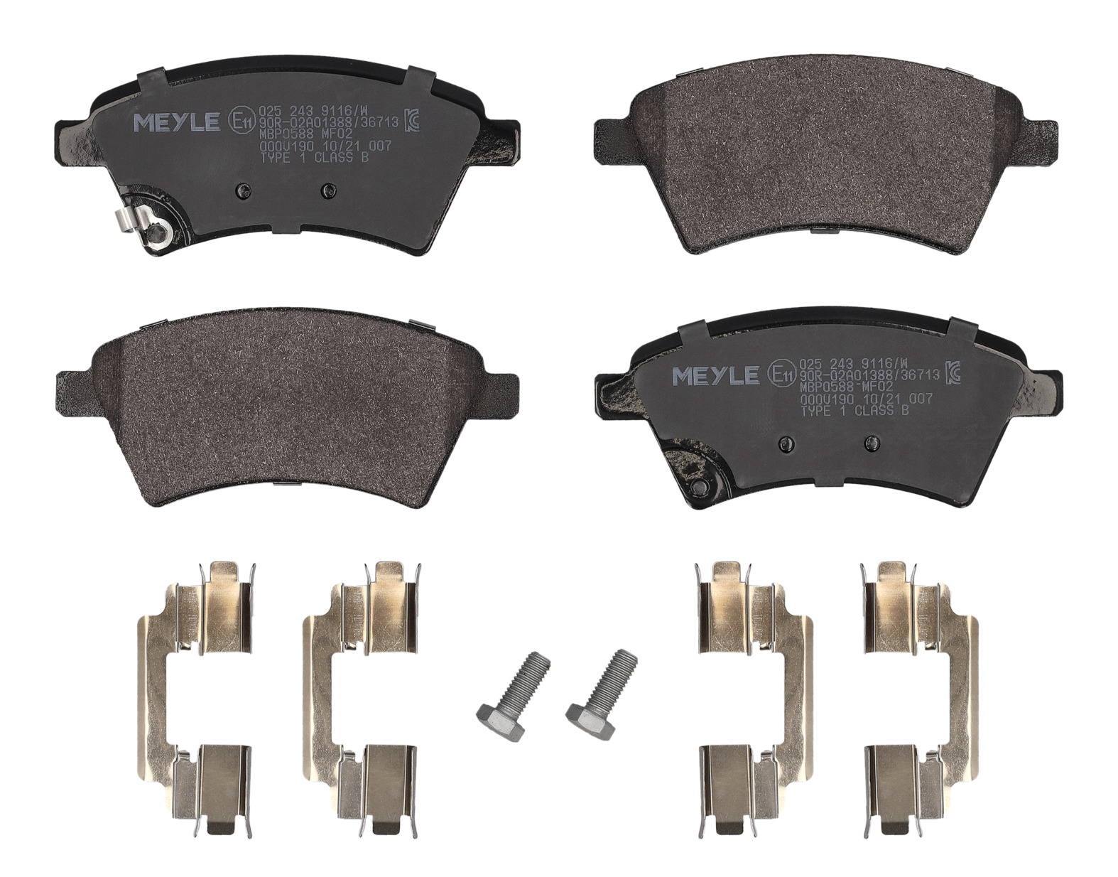 MEYLE Bremseklodser 0252439116w foraksel for FIAT SUZUKI