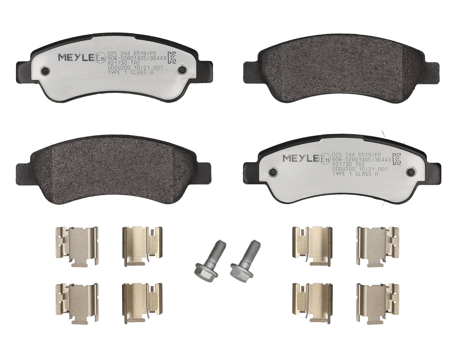 MEYLE Bremseklodser 0252446519pd bagaksel for PEUGEOT CITROËN FIAT