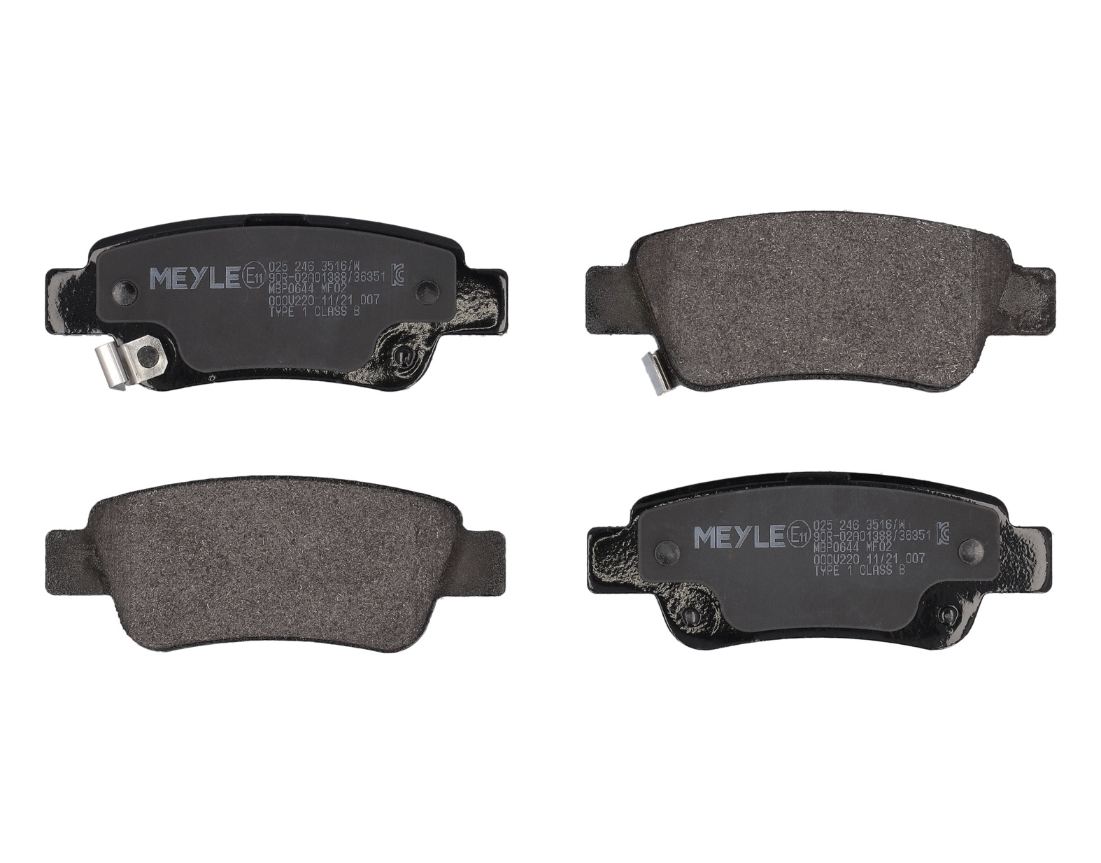 MEYLE Bremseklodser 0252463516w bagaksel for HONDA