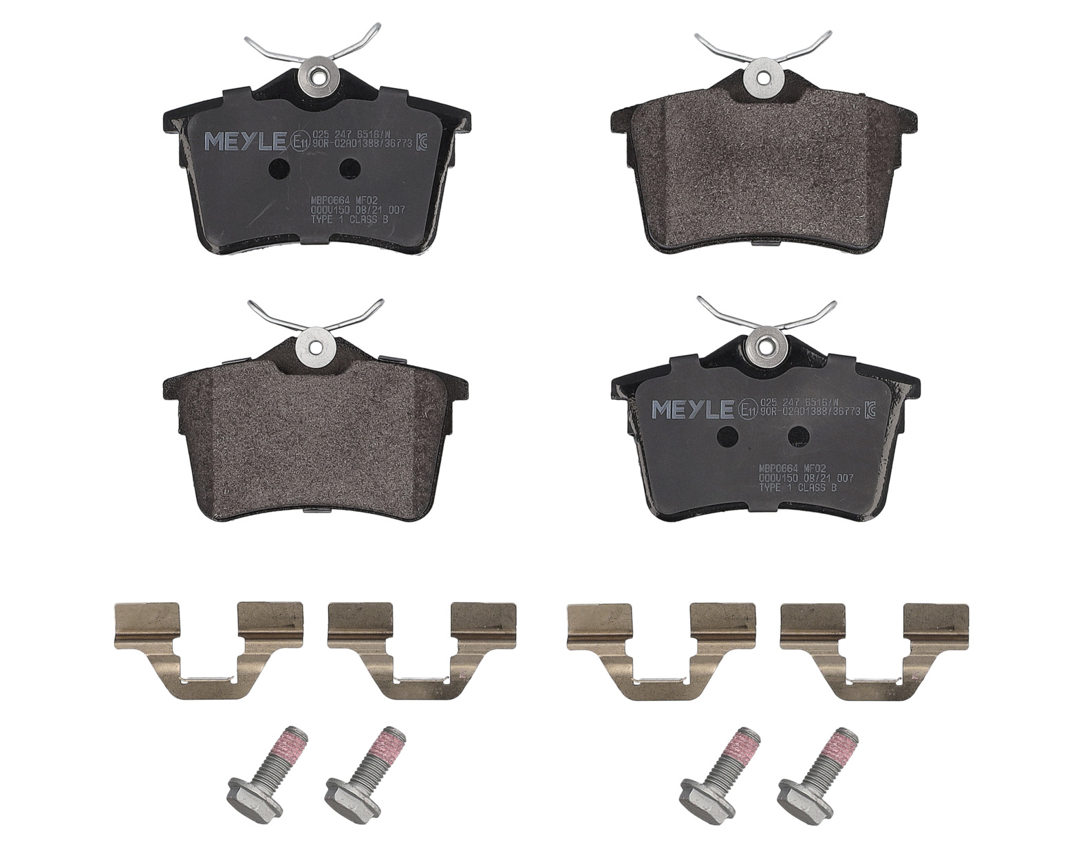 MEYLE Bremseklodser 0252476516w bagaksel for PEUGEOT CITROËN