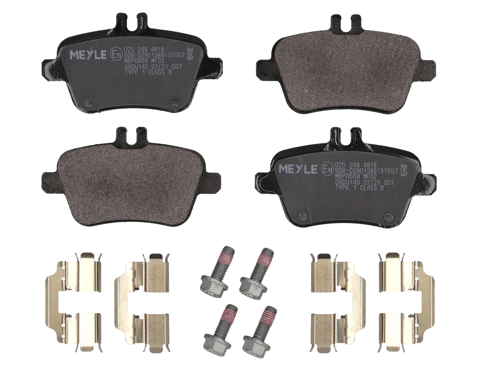 MEYLE Bremseklodser 0252484818 bagaksel for MERCEDES-BENZ INFINITI