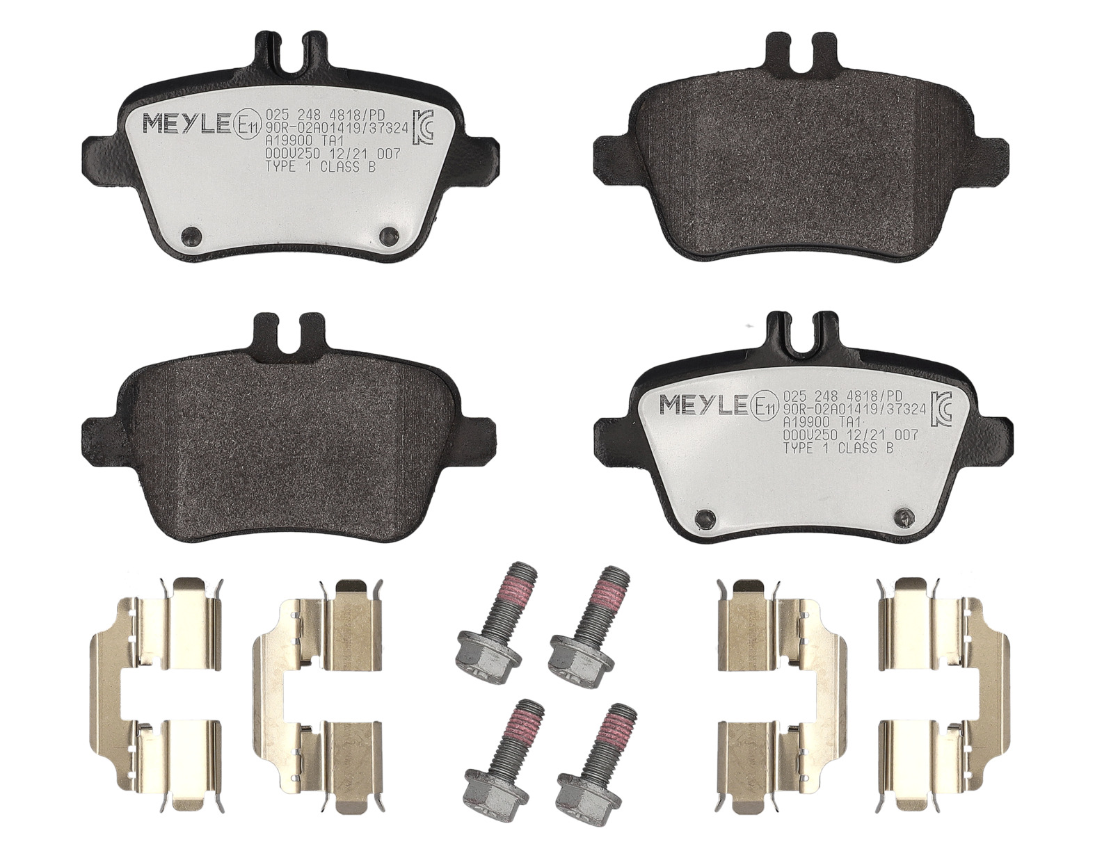 MEYLE Bremseklodser 0252484818pd bagaksel for MERCEDES-BENZ INFINITI
