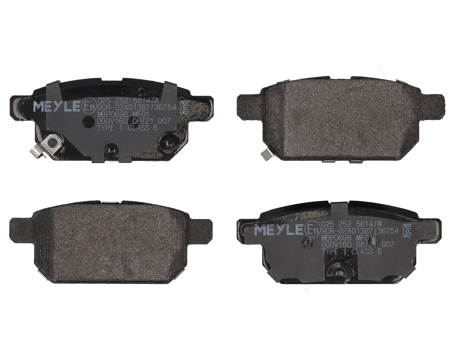 MEYLE Bremseklodser 0252525814w bagaksel for SUZUKI