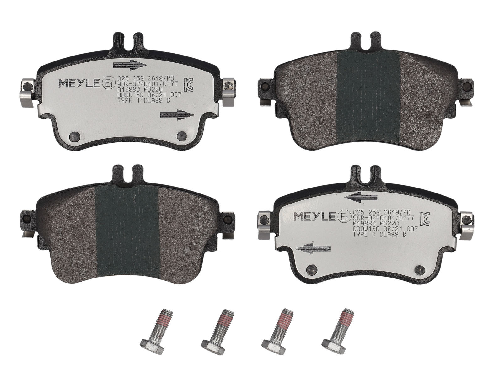 MEYLE Bremseklodser 0252532619pd foraksel for MERCEDES-BENZ