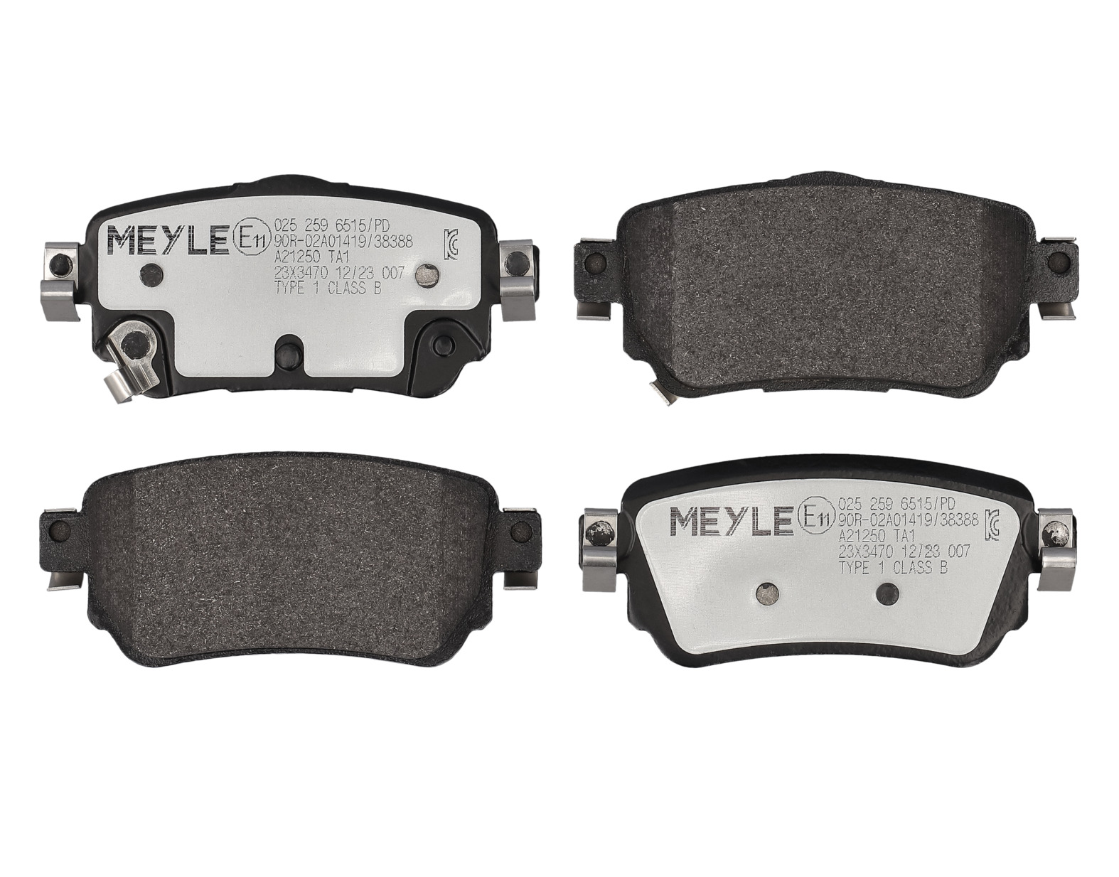 MEYLE Bremseklodser 0252596515pd bagaksel for NISSAN RENAULT
