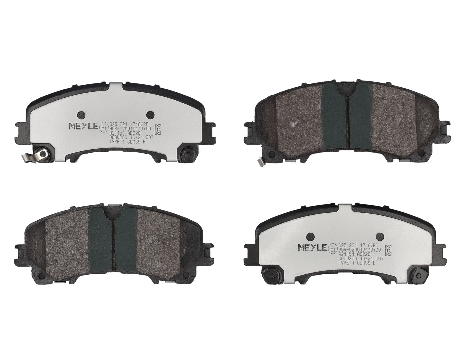 MEYLE Bremseklodser 0252211716pd foraksel for INFINITI NISSAN RENAULT