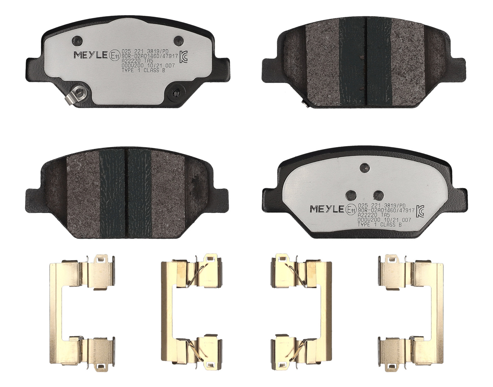 MEYLE Bremseklodser 0252213819pd foraksel for GENERAL MOTORS OPEL