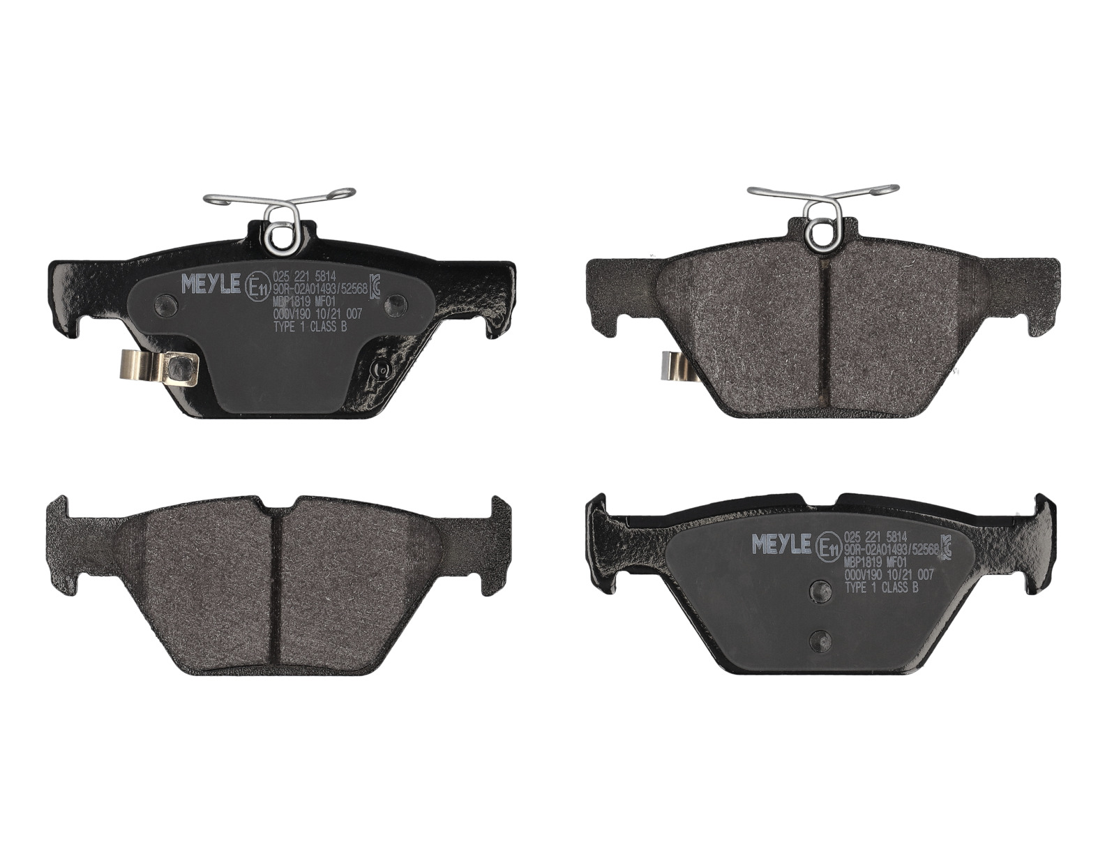 MEYLE Bremseklodser 0252215814 bagaksel for SUBARU