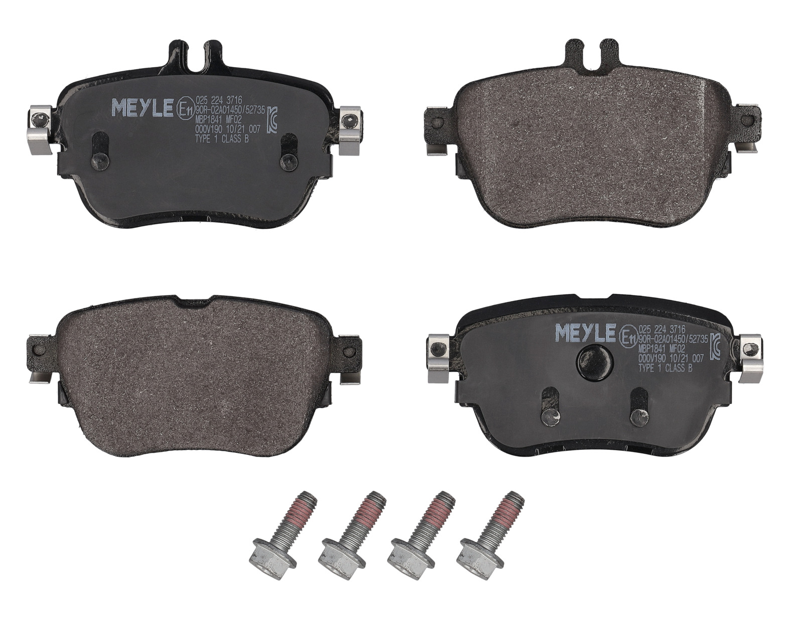 MEYLE Bremseklodser 0252243716 bagaksel for MERCEDES-BENZ