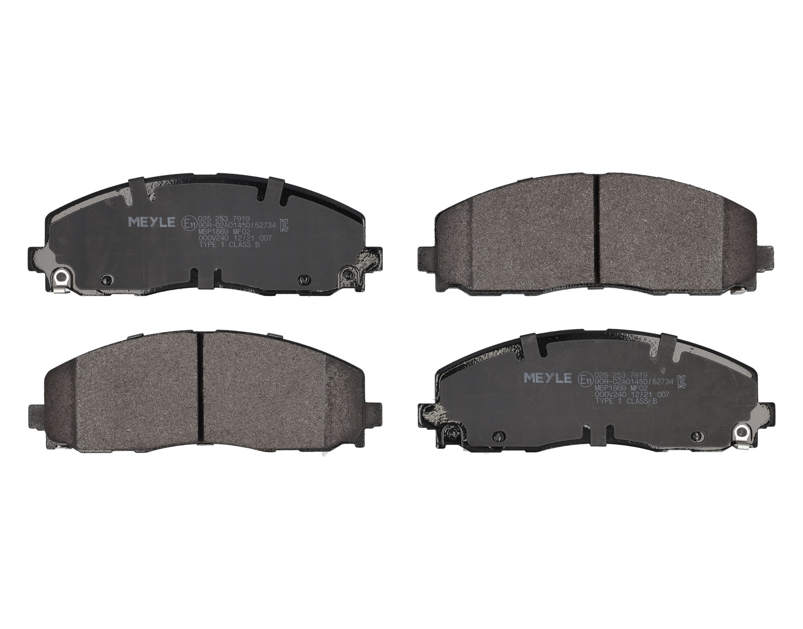 MEYLE Bremseklodser 0252537919 foraksel for CHRYSLER FIAT LANCIA JEEP VW