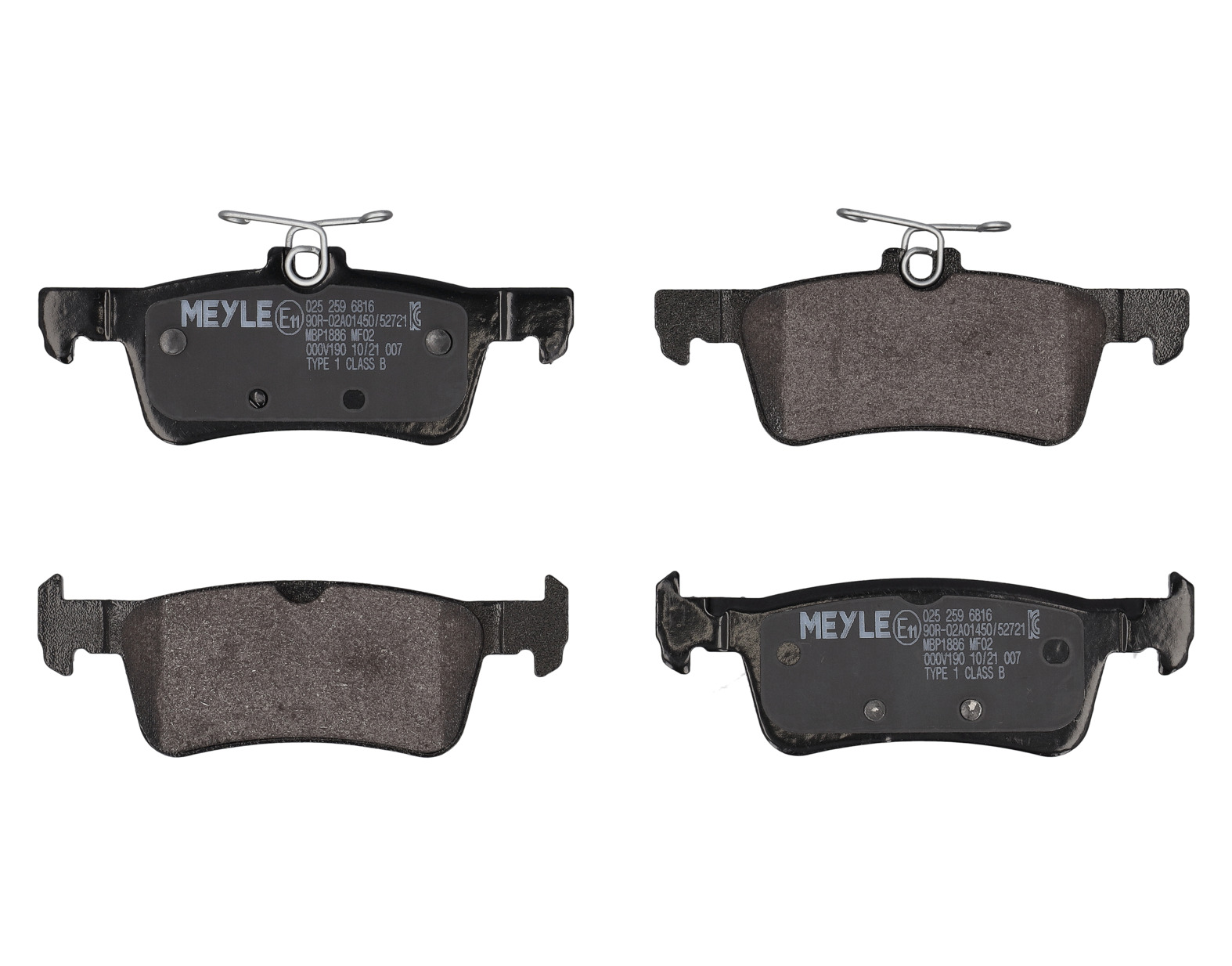 MEYLE Bremseklodser 0252596816 bagaksel for PEUGEOT