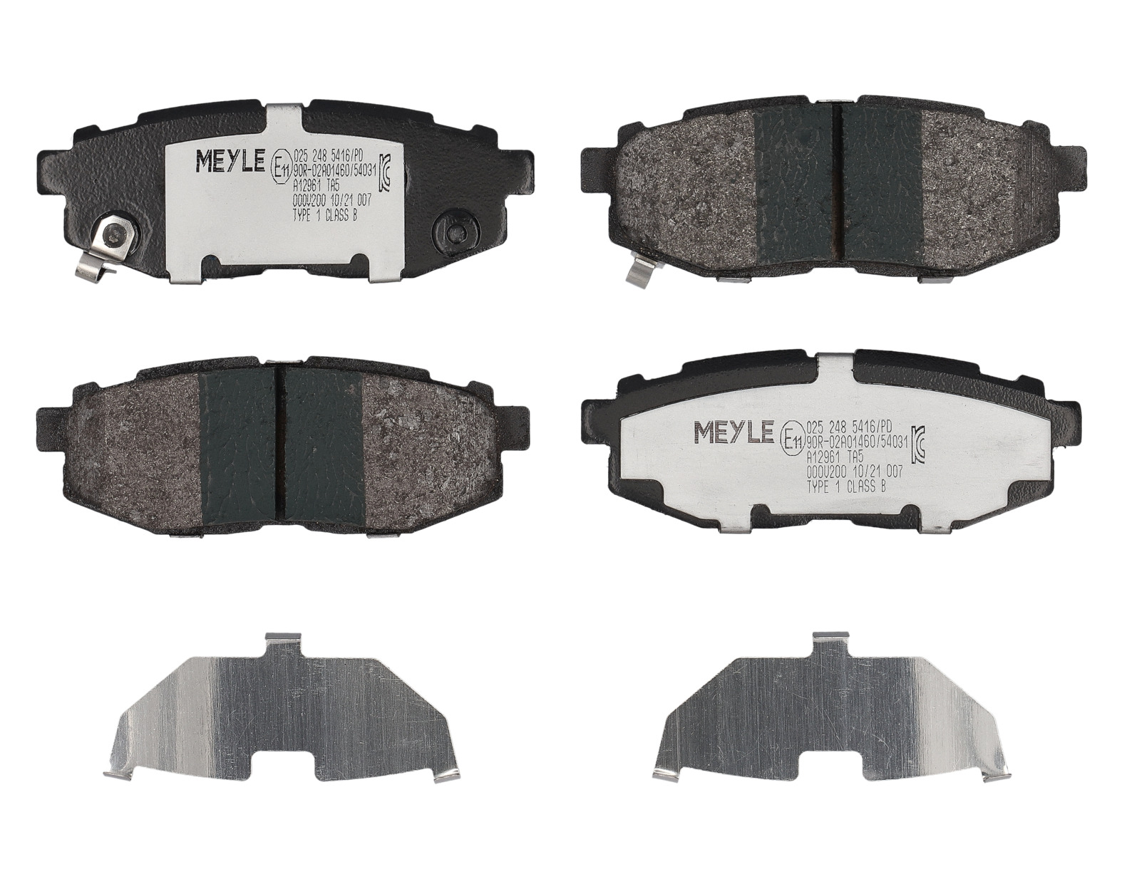 MEYLE Bremseklodser 0252485416pd bagaksel for SUBARU TOYOTA