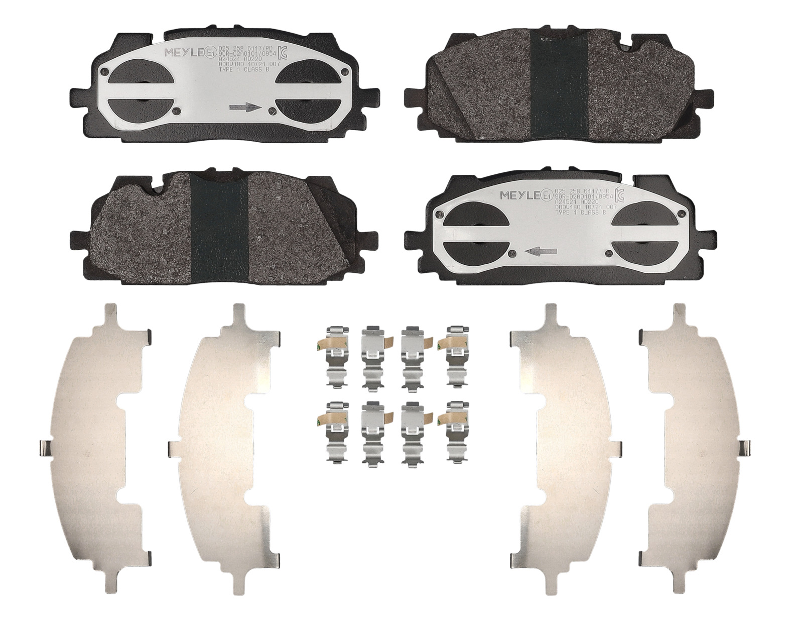 MEYLE Bremseklodser 0252586117pd foraksel for AUDI VW