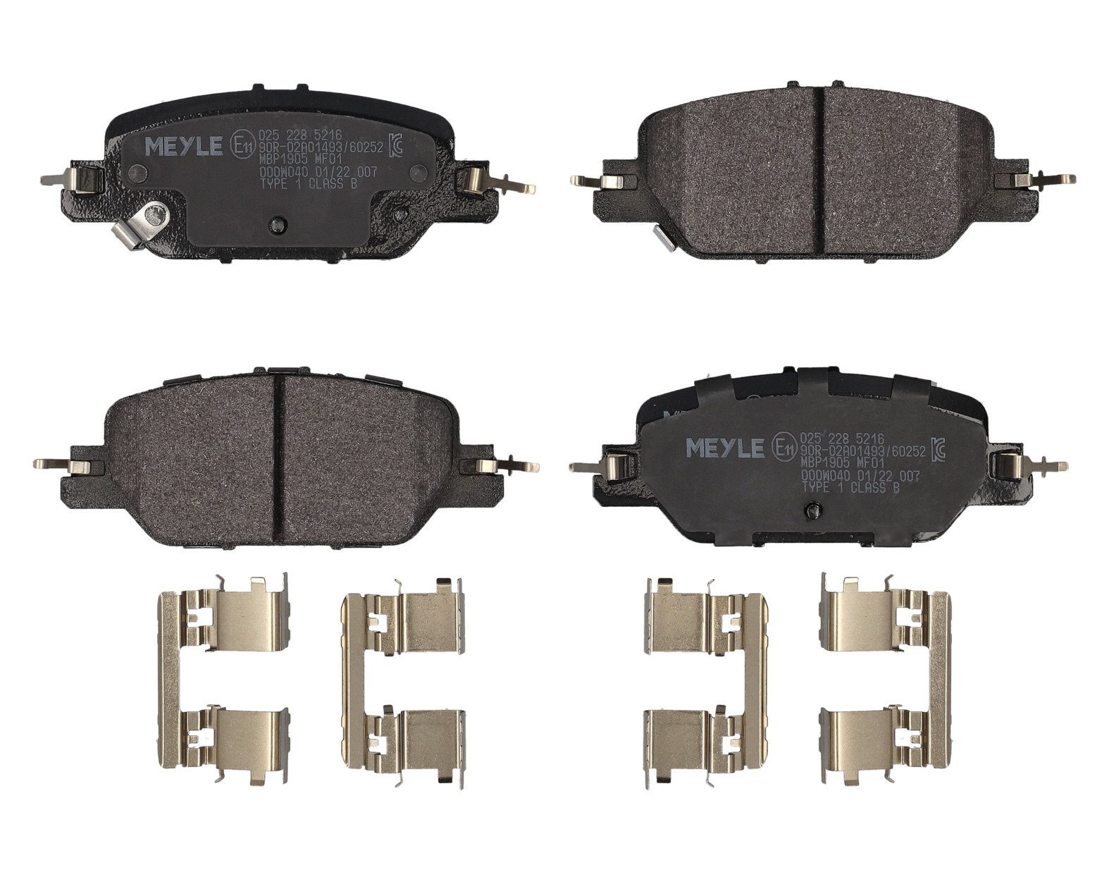 MEYLE Bremseklodser 0252285216 bagaksel for HONDA