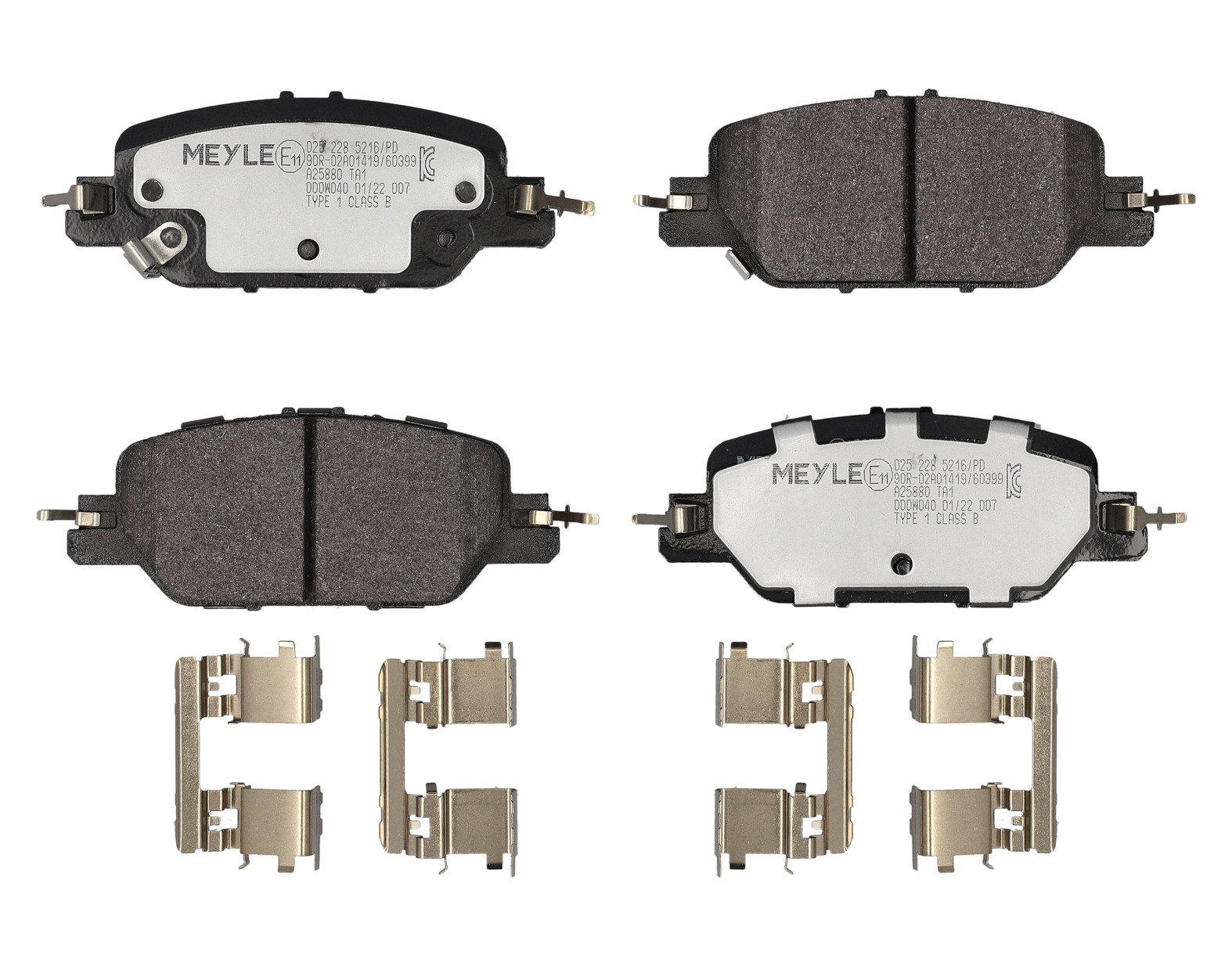 MEYLE Bremseklodser 0252285216pd bagaksel for HONDA
