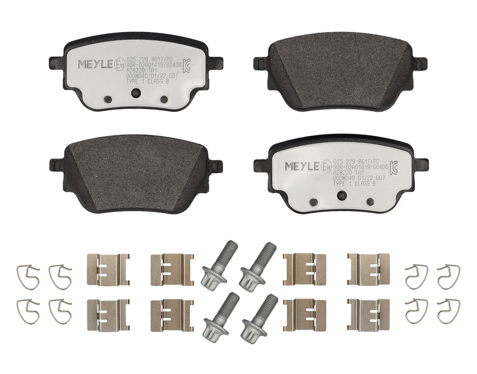 MEYLE Bremseklodser 0252298617pd bagaksel for MERCEDES-BENZ