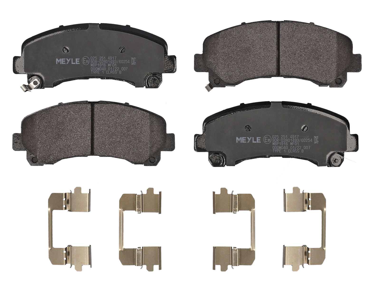 MEYLE Bremseklodser 0252514917 foraksel for ISUZU