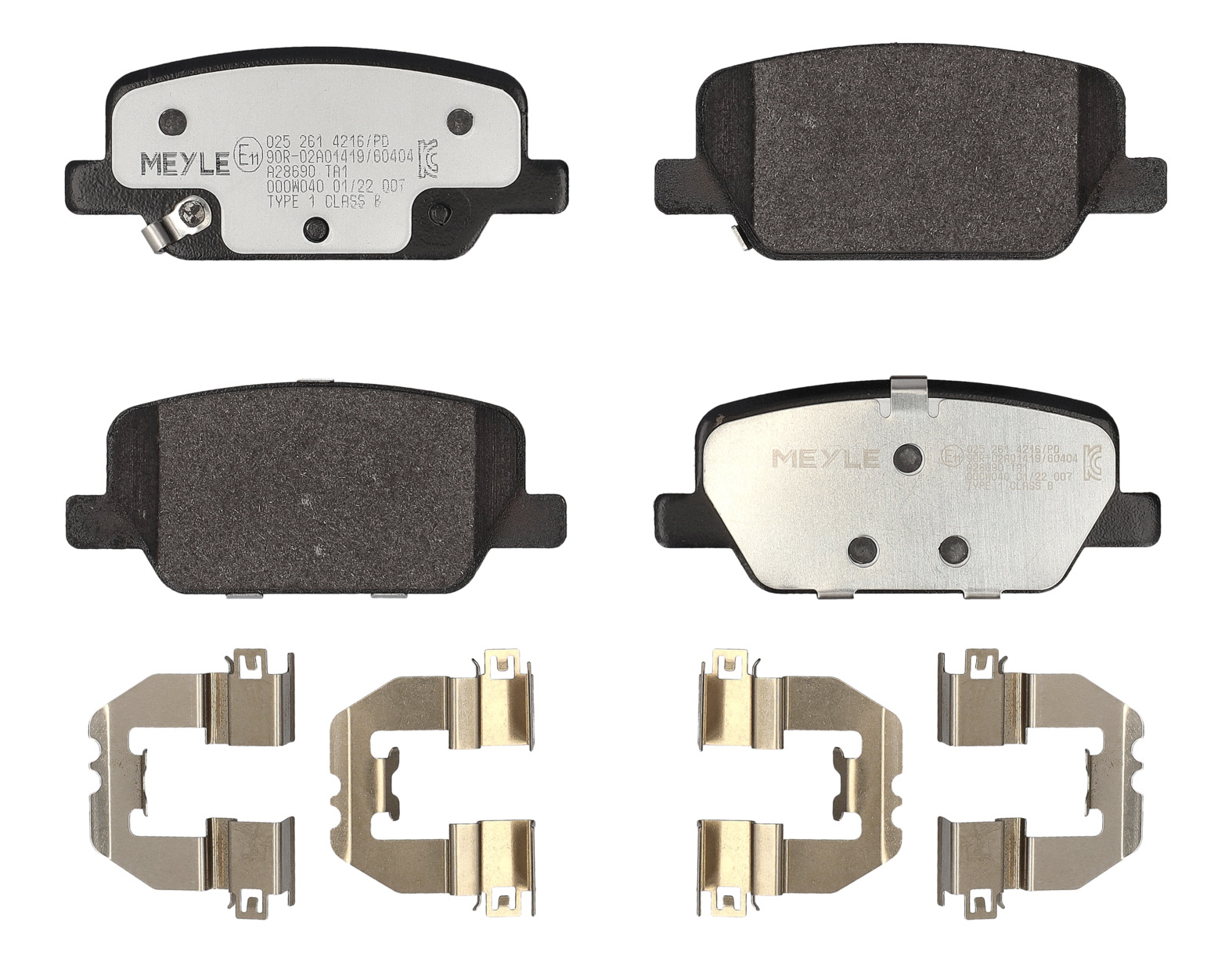 MEYLE Bremseklodser 0252614216pd bagaksel for HYUNDAI