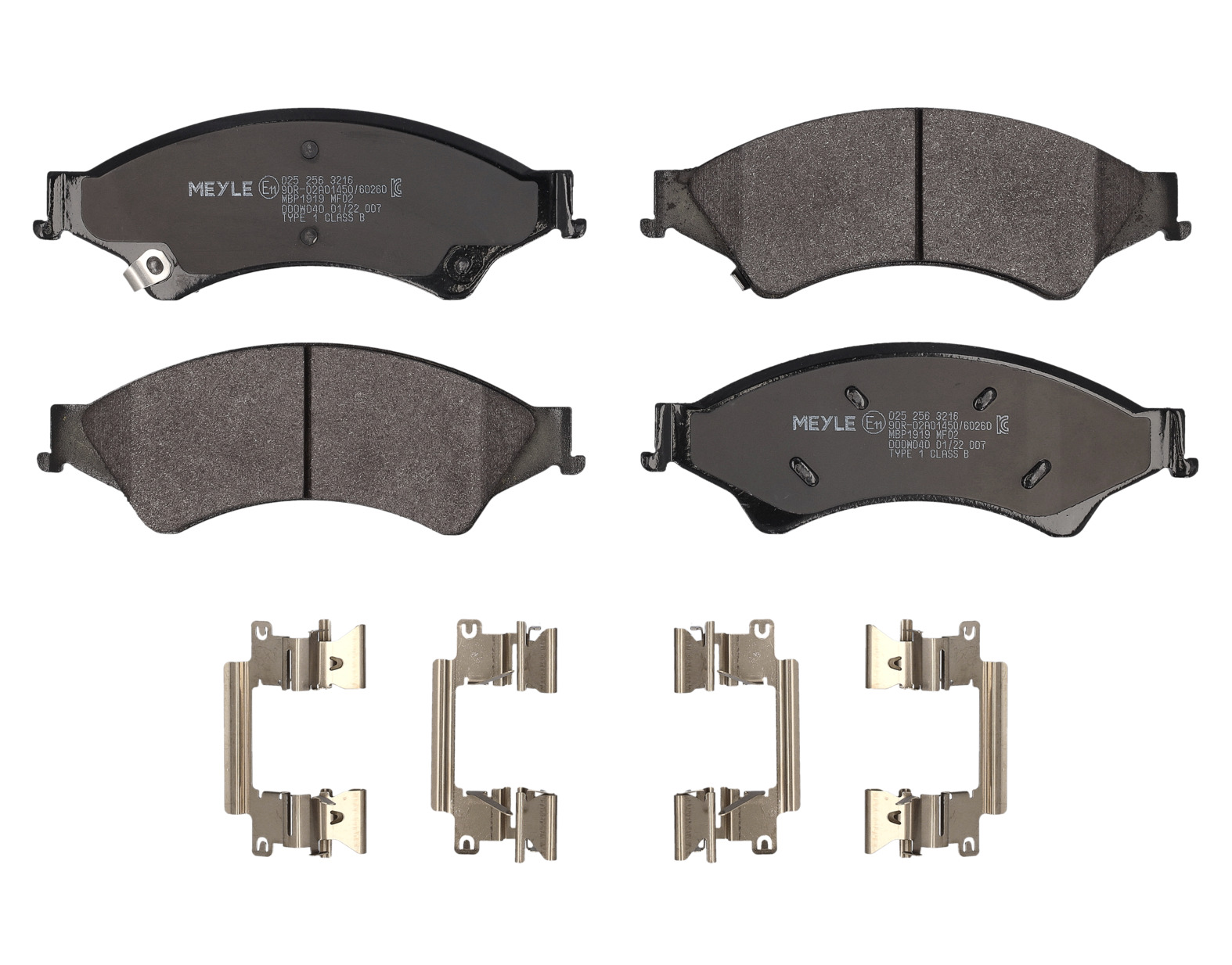 MEYLE Bremseklodser 0252563216 foraksel for FORD FORD USA VW
