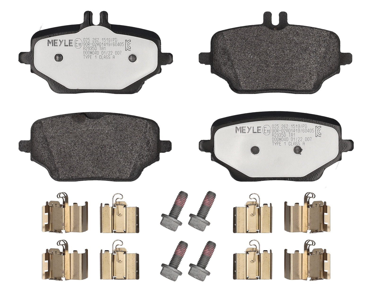 MEYLE Bremseklodser 0252621519pd bagaksel for MERCEDES-BENZ