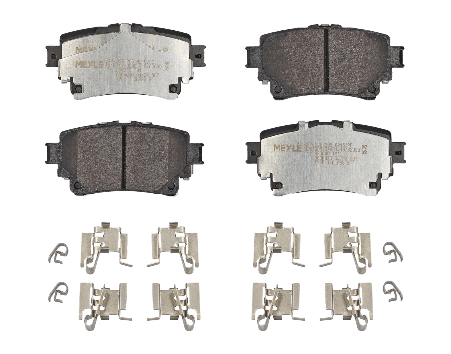 MEYLE Bremseklodser 0252058215pd bagaksel for LEXUS SUZUKI TOYOTA