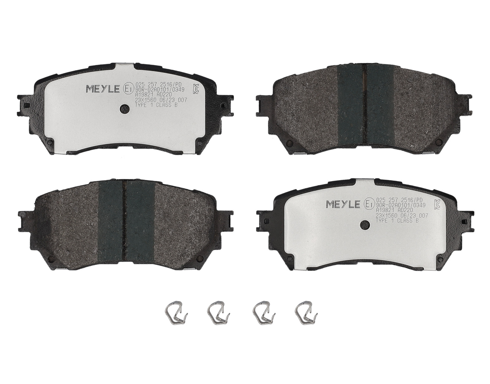 MEYLE Bremseklodser 0252572516pd foraksel for MAZDA
