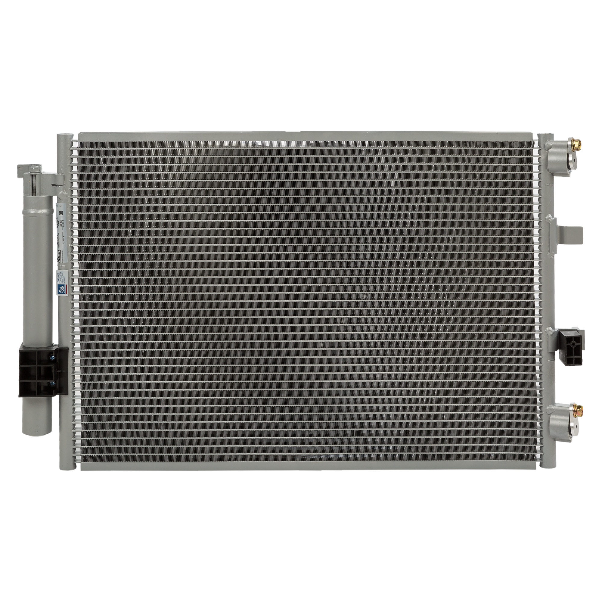NISSENS Kondensor, klimaanlæg 940222 for FORD