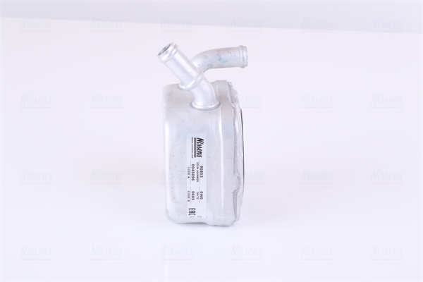 NISSENS Oliekøler, motorolie 90853 for VW