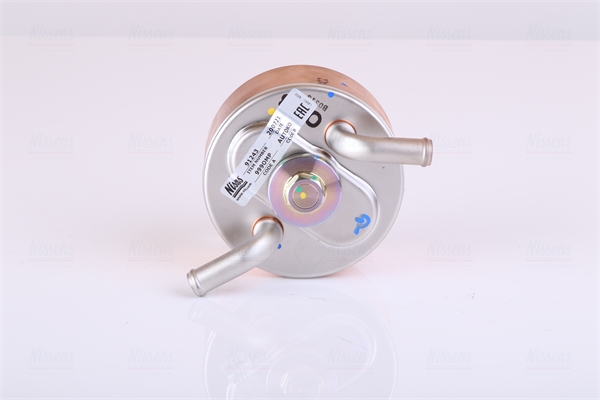 NISSENS Oliekøler, motorolie 91243 for MITSUBISHI