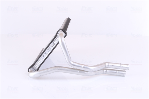 NISSENS Varmeelement, kabinevarme 77532 for KIA