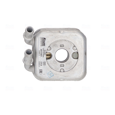 NISSENS Oliekøler, motorolie 91583 for FIAT
