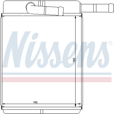 NISSENS Varmeelement, kabinevarme 77522 for KIA