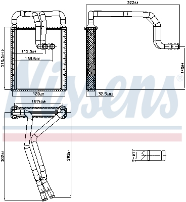 NISSENS Varmeelement, kabinevarme 707326 for HYUNDAI