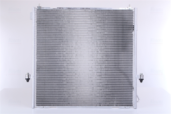 NISSENS Kondensor, klimaanlæg 940472 for MITSUBISHI