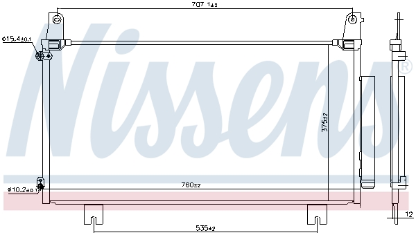 NISSENS Kondensor, klimaanlæg 941169 for HONDA