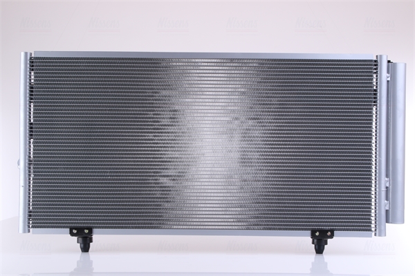 NISSENS Kondensor, klimaanlæg 940091 for SUBARU