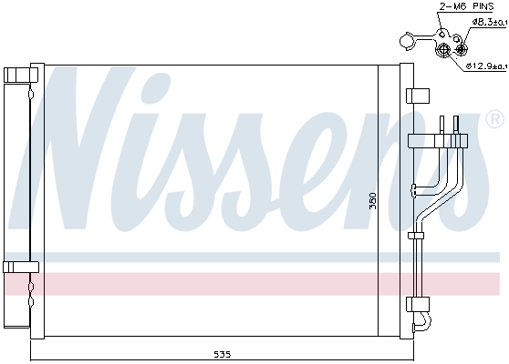 NISSENS Kondensor, klimaanlæg 940353 for KIA